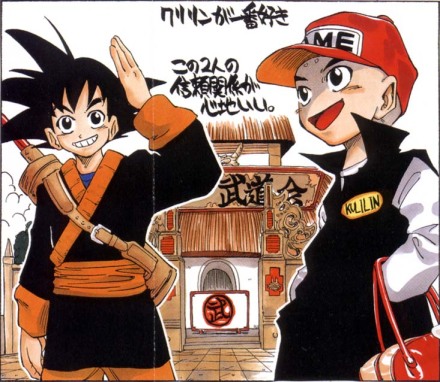 Homenagens a Dragon Ball Mikio-itounormandy-secret-club-granada