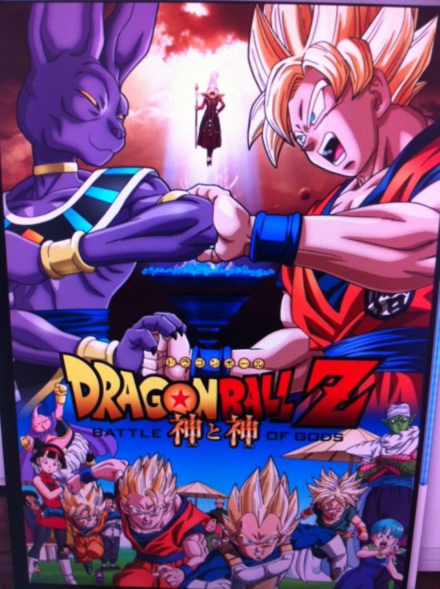 Pré-venda de ingressos para Dragon Ball Z - A Batalha dos Deuses