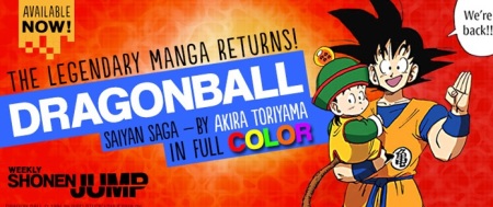 Dragon Ball Z - Saga Majin Boo Completa / Mangá Conrad Akira